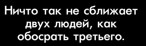 Немного картинок для настроения 19.10.19