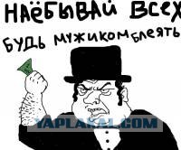 Новая социальная реклама