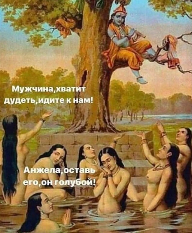 Картинки с надписями, истории и анекдоты 02.11.19