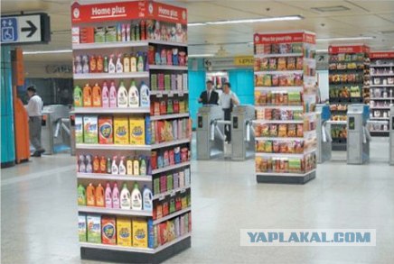 Обман зрения в метро