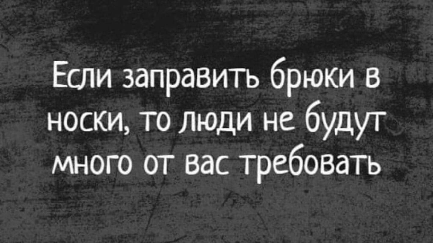Иконка запрещается. Претендуешь соответствуй. Не будет требовать дополнительных. Не будет требовать дополнительных. Значки запрета ремонта.