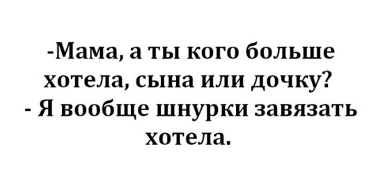 Бредзона 27.12.2019