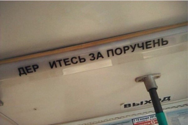 Всем хорошего настроения с картинками