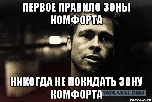 Скоро 50. Пугает одиночество и бедность