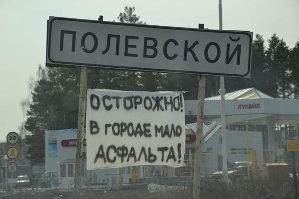 Древние мемы с ВК. Для тех кто забыл #6