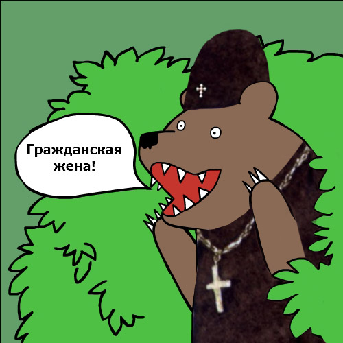 Немного смешных картинок