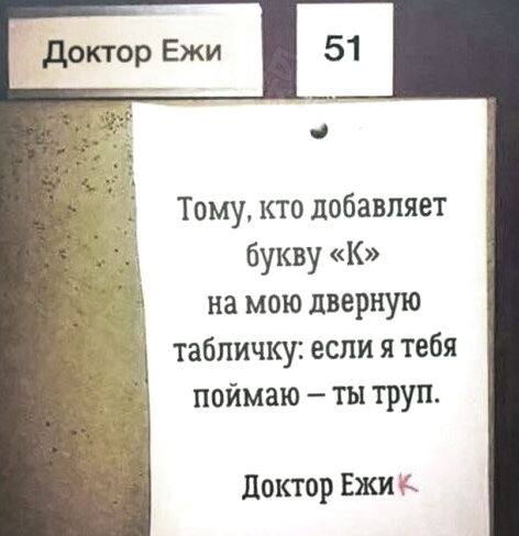 Бредзона 18.02.2020