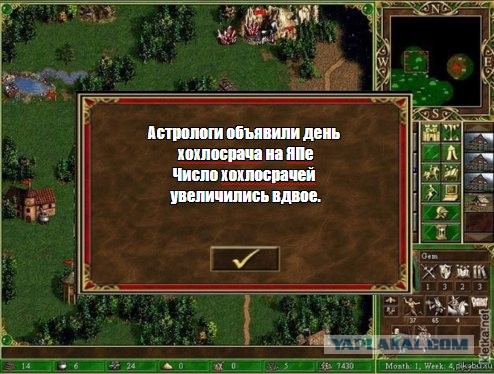 Эмоций много, не могу не поделиться)