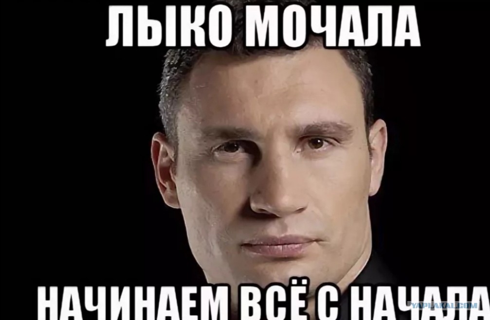 Я все списал. Мем остров проклятых в августе. Когда такое было. Анекдоты про гомосексуалов. Когда такое было.