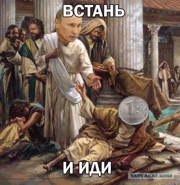 Нефти стало плохо