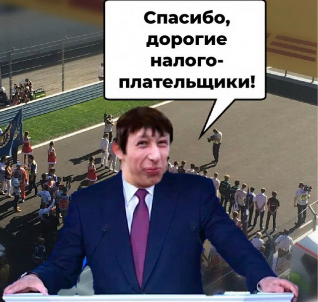 При принятии поправки о досрочных выборах непереизбравшиеся в Госдуму депутаты получат годовую зарплату