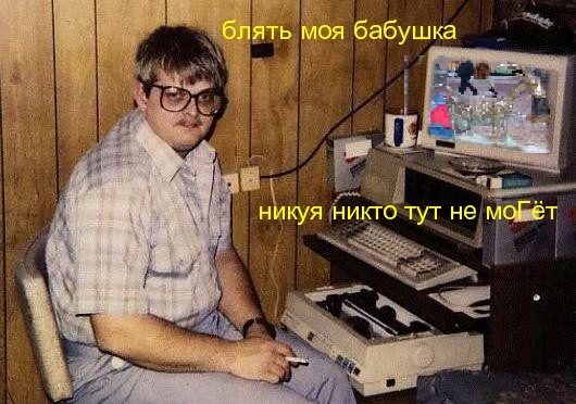 Отжабьте меня пожалуйста