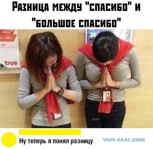 Бредзона 09.05.20