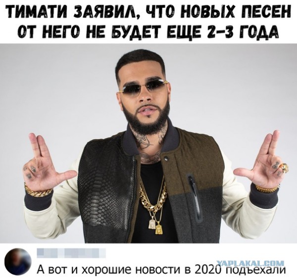 Бредзона 11.05.20