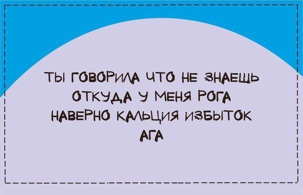 Немного поэзии
