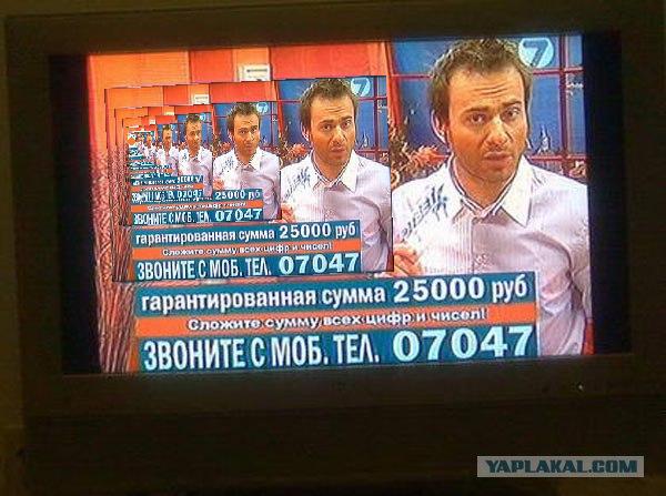 Цифры и числа