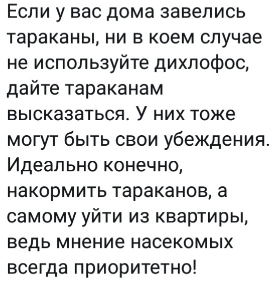 Последние новости из Белоруссии...
