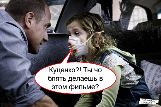 Фотожаба: Носители