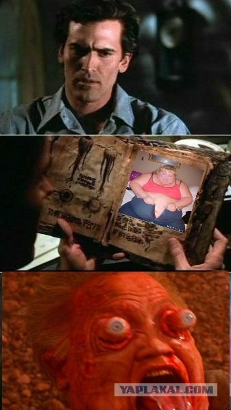 Фотожаба: Книга, меняющая людей