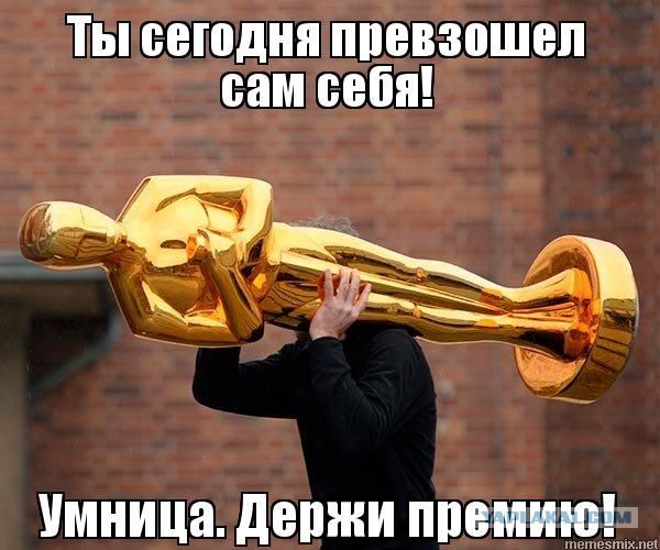 У каждого банка свой западный куратор: Россию продали с потрохами