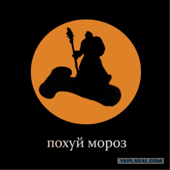 Присказки в картинках