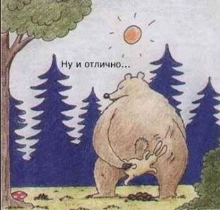 Фура-эвакуатор