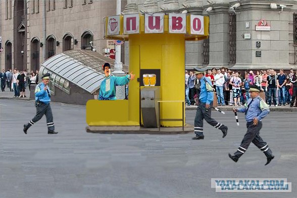 Гуляния в РБ 15.06: Фото и фотожабы