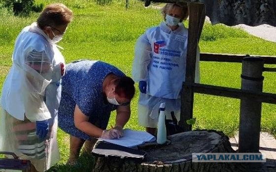 Госдума приняла в I чтении законопроект о праве Путина вновь претендовать на 2 президентских срока