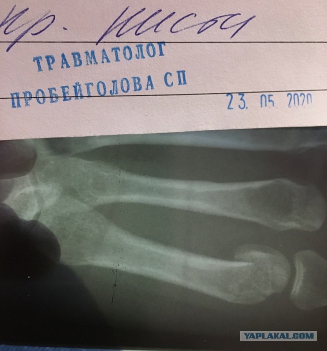 Кретинизмы из KV и KO 27.01.21