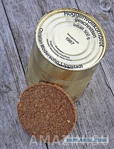 Хлеб-рулет из холода (не холодец!:))