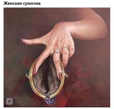 Фото-винегрет-3. Картинки ниапчём и обо всём