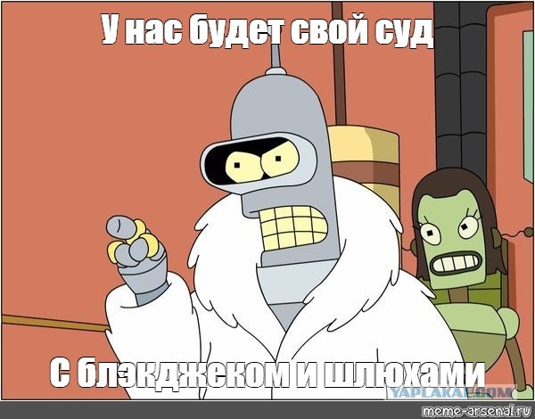 Путин поручил проработать вопрос о создании суда по правам человека в России