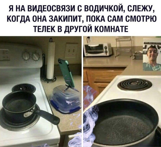 Весёлый полтишок 17.02