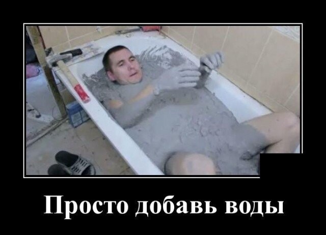 Баянисто-небаянистый юмор 17.02.21