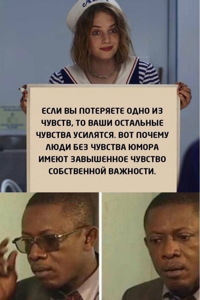 Бредзона 21.02.21