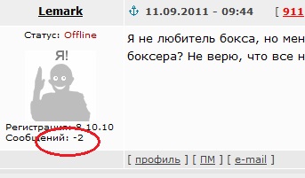 Виталий Кличко досрочно победил