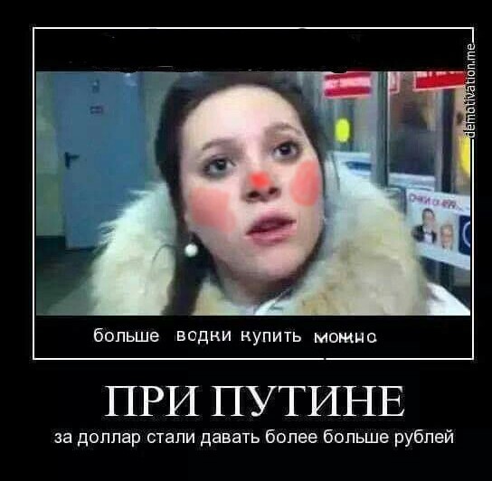 Очередной повод для гордости: Владимир Путин ловко поймал карандаш! Соловьев восхищен, сюжет для «России 1» — снят
