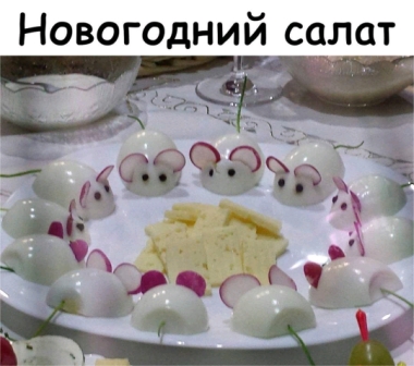 Всякие разные картинки 16.03.21