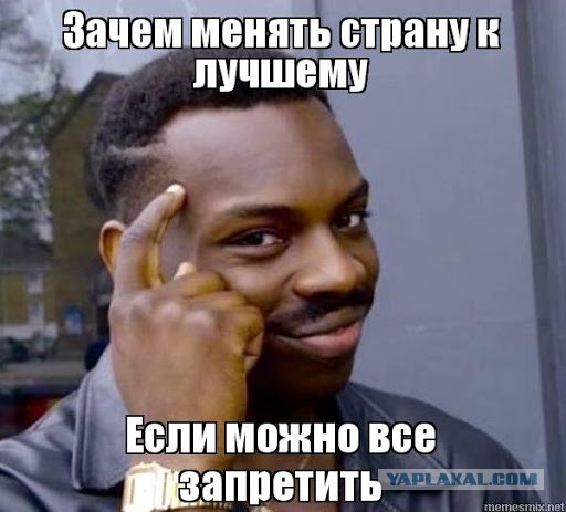 Маргарита Симоньян предложила запретить в России все иностранные соцсети