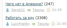 Чего нет в Америке?