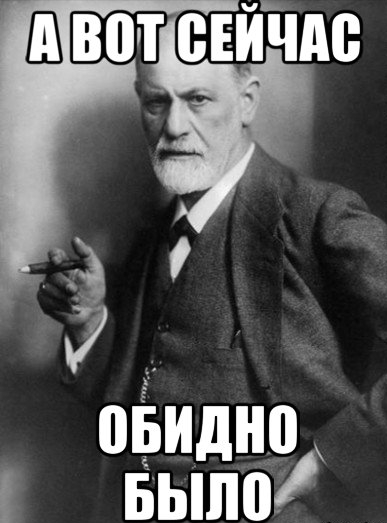 Мой парень не любит секс