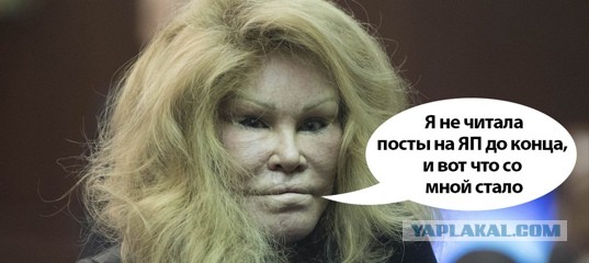 Бредзона 27.03.21