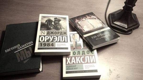 Фото и картинки из недалёкого прошлого - 20