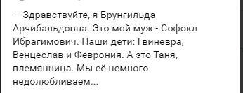 Картинки и мемы для настроения 020