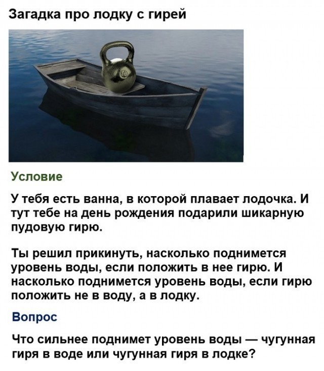 Картинки с надписями и всякие жизненные фразы 20.04.21