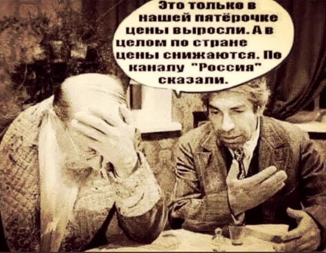 Россияне хотят уехать из страны: в возрасте от 18 до 24 лет так ответила половина.