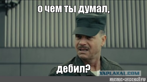 В Волгограде темнокожего диджея ударили колбой от кальяна за отказ поставить песню