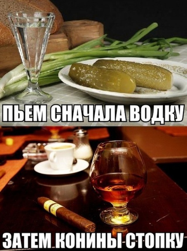 ПяТниЦо! (12.11.2021)
