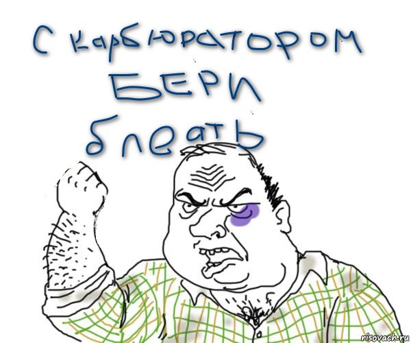 Ваз. Честный отзыв