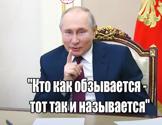 Оцените моральный уровень зама муфтия Чечни